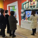 양주시보건소 이미지