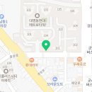 더리터24 군산터미널점