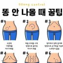 버스정류장 07-017 | 싱가포르 여행일기 (2)