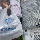 삼형제김밥경희대점