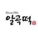 알곡떡집 이미지