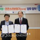 소리케어보청기 이미지