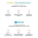 펫 뜰 이미지