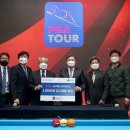 감곡중학교 이미지