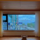 광안273 펜션 이미지