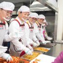 김해합동가스 이미지