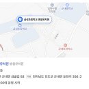 금성초병설유치원 이미지