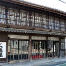 평화여관 이미지