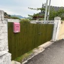 고흥집 | 고흥숙소추천 따뜻한 분위기의 집을 찾으신다면 고흥 포두점 추천 후기