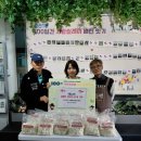 예닮 웹이코노미
