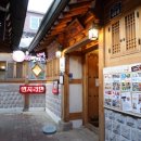 55번지 라면 이미지