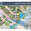 고덕패밀리공인중개사사무소 이미지