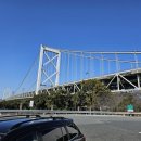 신사-116 이미지