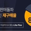 (주)제이에스바이오 이미지