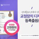 더디자인치과기공소 네이버블로그
