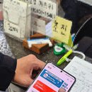 청춘온누리약국 이미지