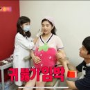 조이피부과의원 이미지