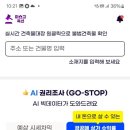 미스고 PC 이미지