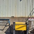 우물셀프세차장 이미지