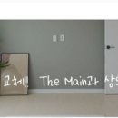 모현중앙하이츠 네이버블로그
