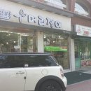 머리쟁이 Daum카페