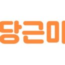 썰마켓 네이버블로그