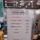 힐링애견 이미지