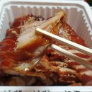 가장맛있는족발충주 - 290 | 가장맛있는족발충주