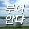 충청미디어그룹협동조합