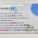 선옥바지락칼국수 이미지