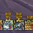 CW-2075-01 이미지