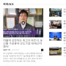 대산산업주식회사 이미지