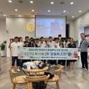 안동영명학교 이미지