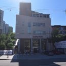 답십리1동주민센터 이미지