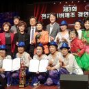 고고장구 이미지