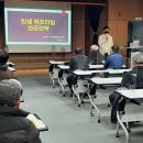 사회적경제일자리센터 이미지