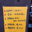 진생반점 | 노량진 중국집 추천 진생반점 방문 후기 가성비 중국집