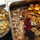 이온한의원 이미지