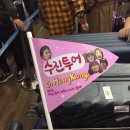 현진투어여행사