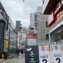 선릉 라멘 맛집 돈코츠 육수에 진심인 소라야 (SORAYA)