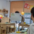 꿈꾸는풍차 | 꿈꾸는아이들 보호자 활동 &#39;보호자 자조모임 3차시&#39; 진행