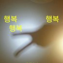 창수중학교 이미지