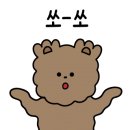 랭스터디카페 안양역점 이미지
