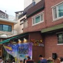 자양유치원 이미지