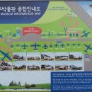 항공우주박물관 이미지