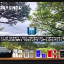 (주)혁신자동차공업사 이미지