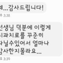 토론토치과의원 이미지