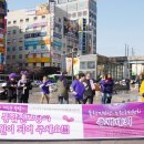 노원역 롯데백화점 앞 이미지