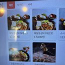 박대박 | [압구정] 등갈비 맛집 박대박부대찌개 후기