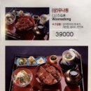 마루심 이미지